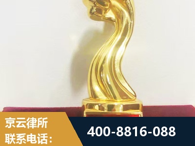 肇东-企业厂房拆迁