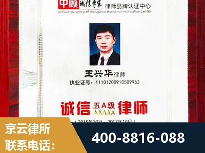 肇东-婚姻房产