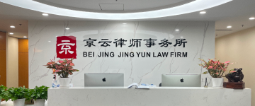 肇东-首屏背景图