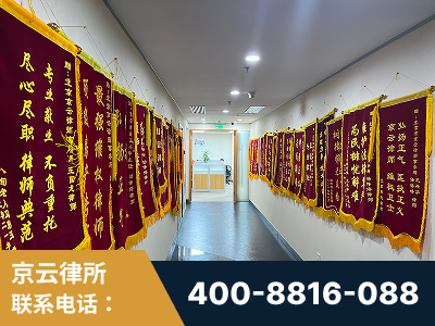 肇东-企业展示图